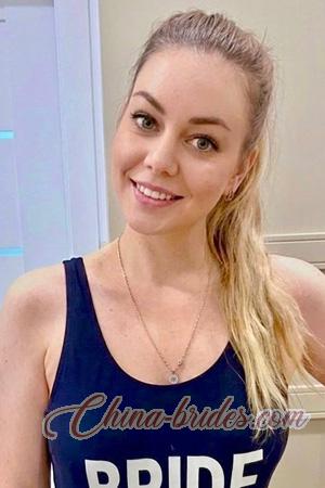 229056 - Nataly Age: 35 - Ukraine
