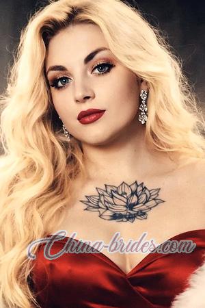 229312 - Marharyta Age: 33 - Ukraine