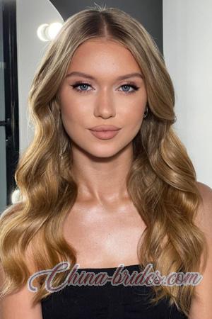 229376 - Anastasiia Age: 19 - Ukraine
