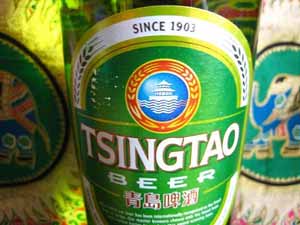 Tsingtao beer